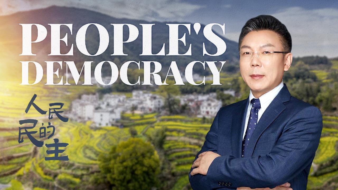 Watch How Does whole process People s Democracy Work In China CGTN watch-how-does-whole-process-people-s-democracy-work-in-china-cgtn
