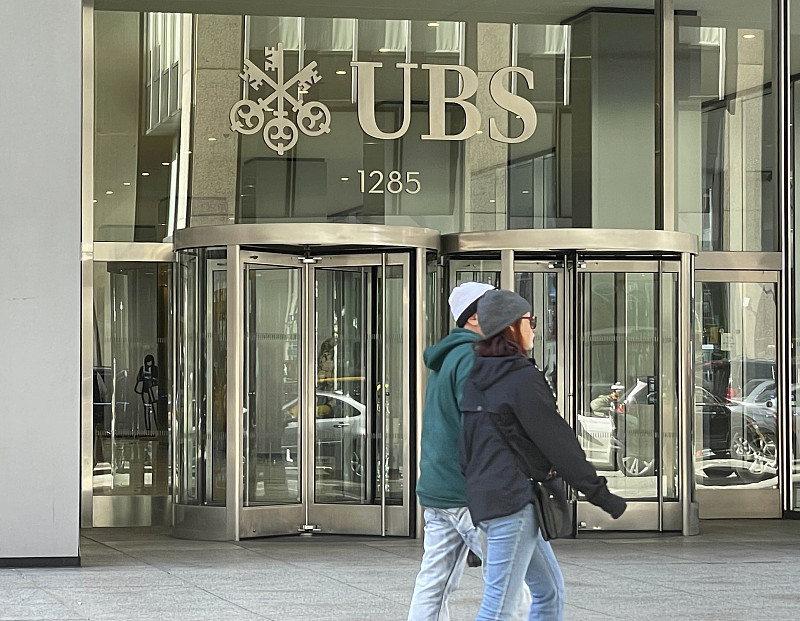 The UBS Headquarters in New York City, U.S., March 21, 2023 . /CFP