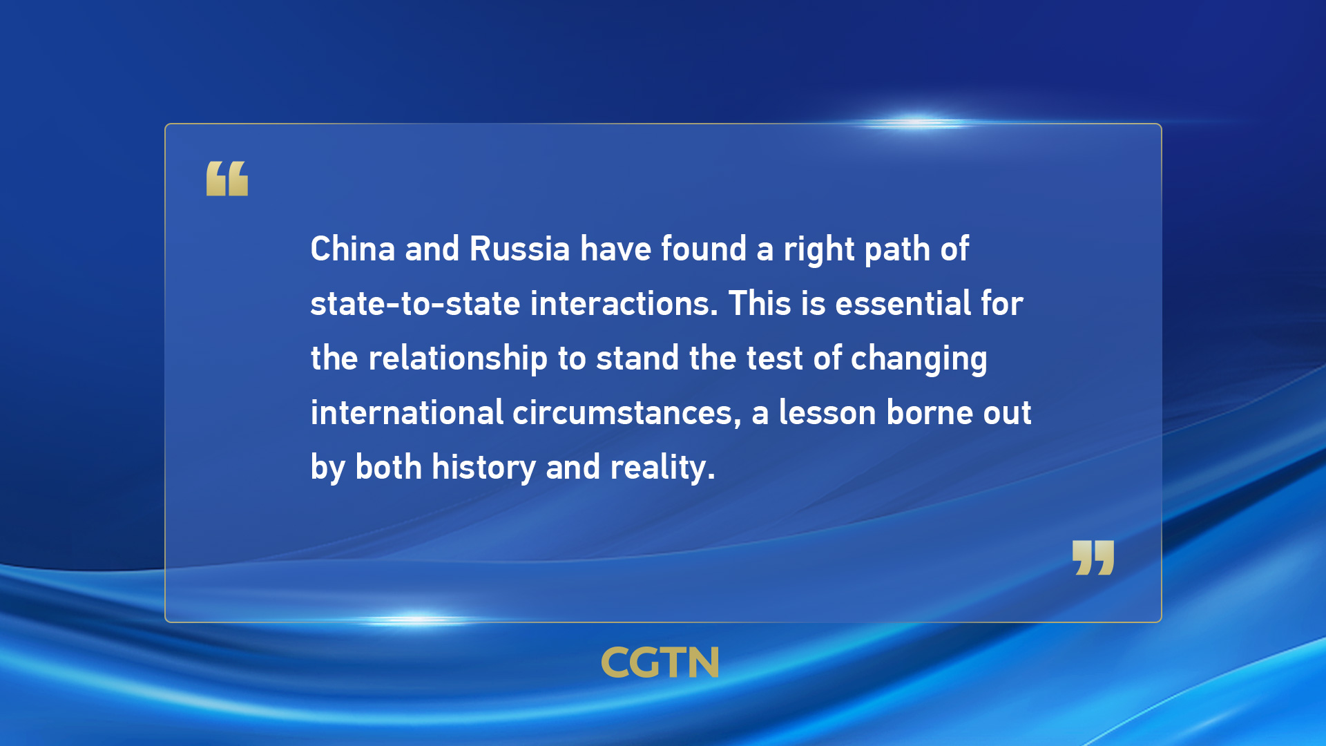 Xi Jinping's key quotes on China-Russia ties