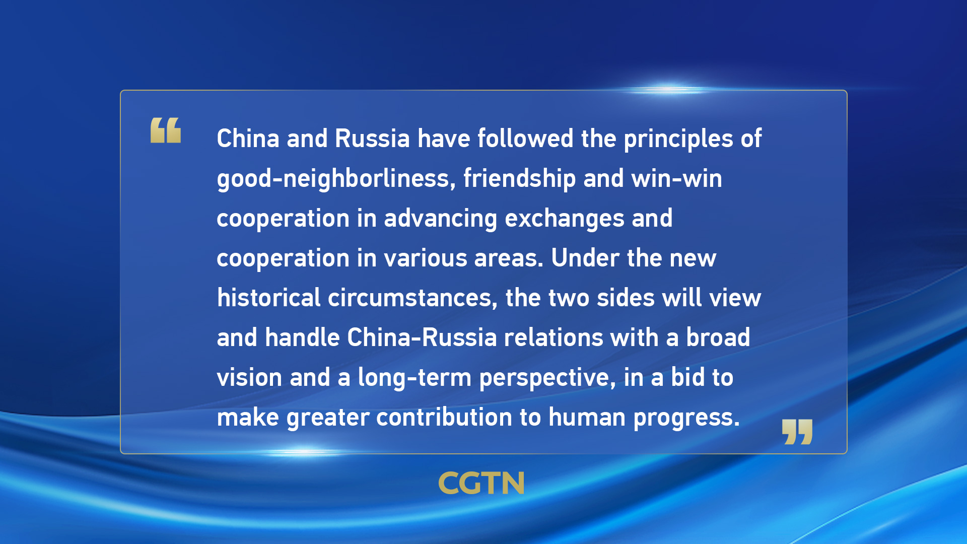 Xi Jinping's key quotes on China-Russia ties
