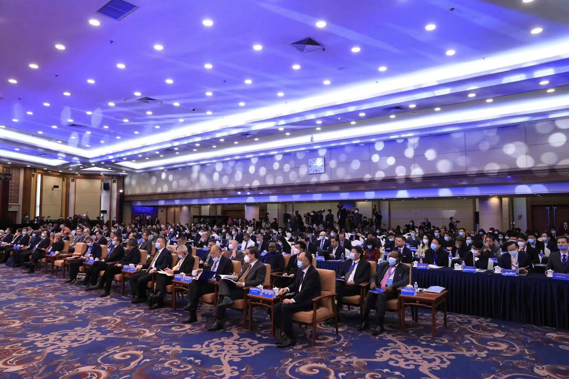 The second International Forum on Democracy held in Beijing