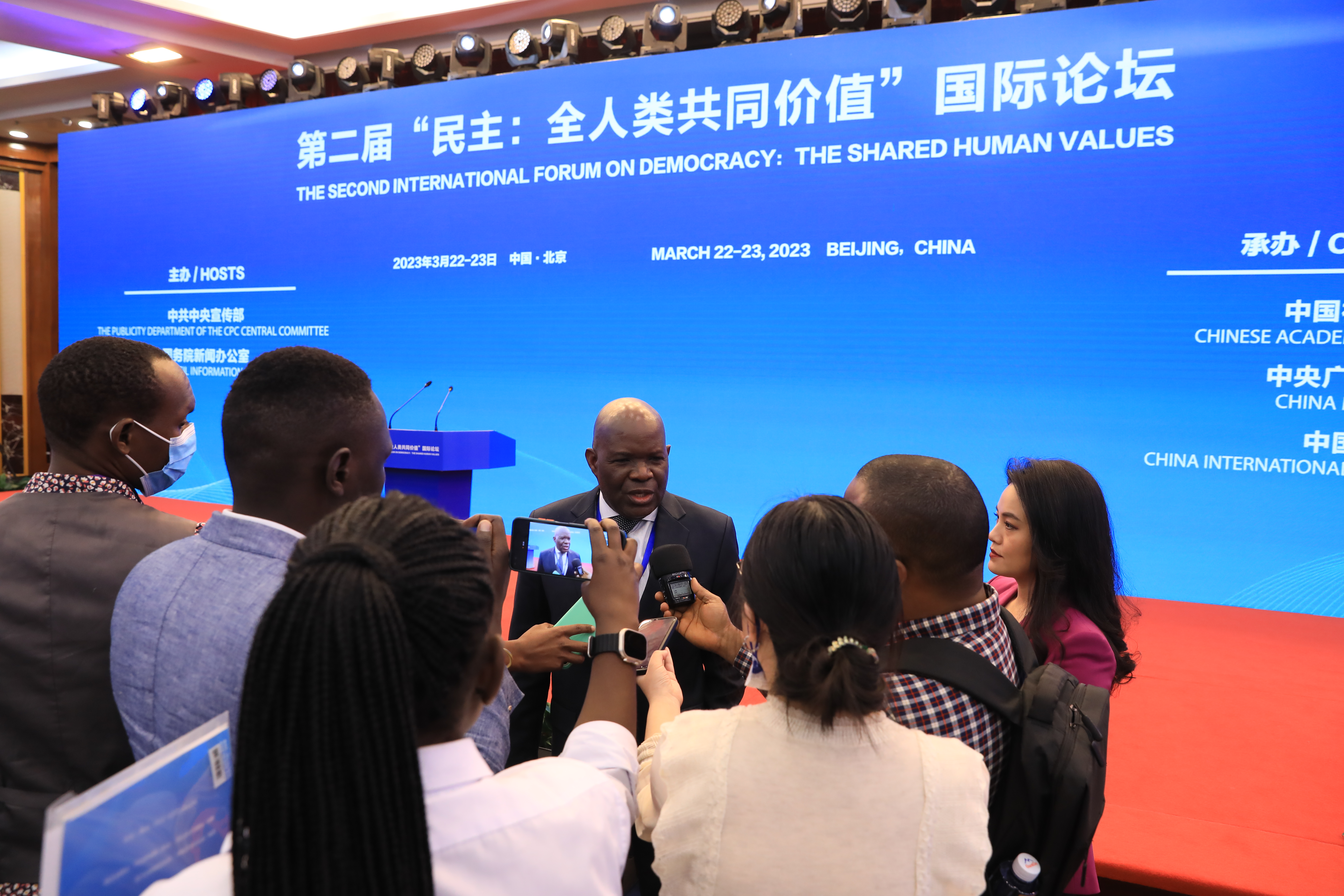 The second International Forum on Democracy held in Beijing