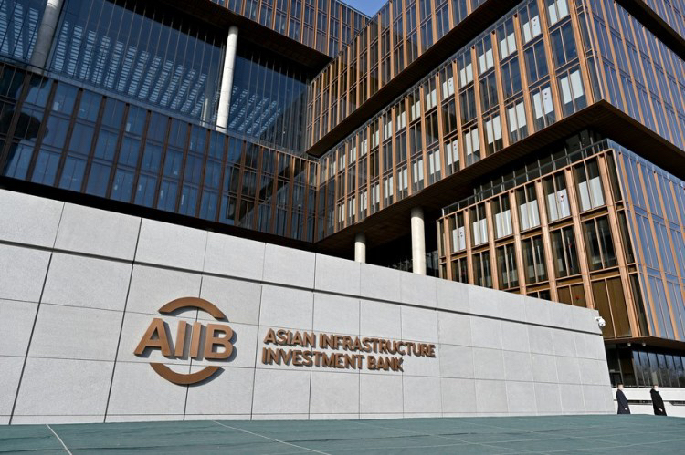 The headquarters building of the Asian Infrastructure Investment Bank (AIIB) in Beijing, capital of China, January 13, 2021. /Xinhua