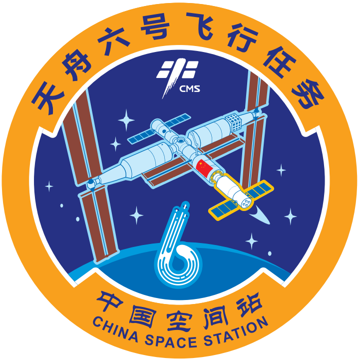 2023 年中国三大载人航天计划之一天舟六号货运飞船的标志。/中国载人航天局
