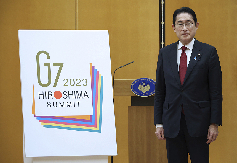 Japanese Prime Minister Fumio Kishida releases G7 2023 Hiroshima Summit logo at the prime minister's office in Tokyo, Japan, December 21, 2022. /CFP