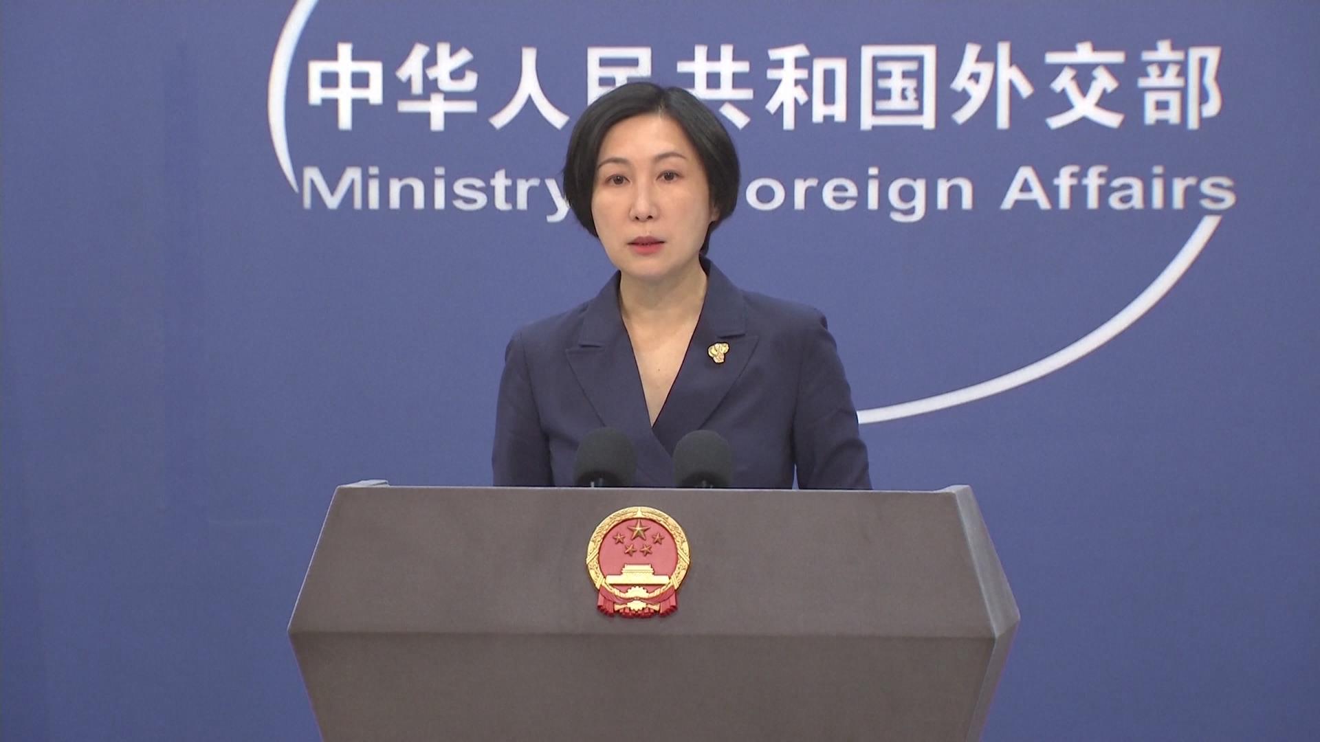 Mao Ning, a Chinese Foreign Ministry spokeswoman, at a press conference in Beijing, March 24, 2023. /CMG