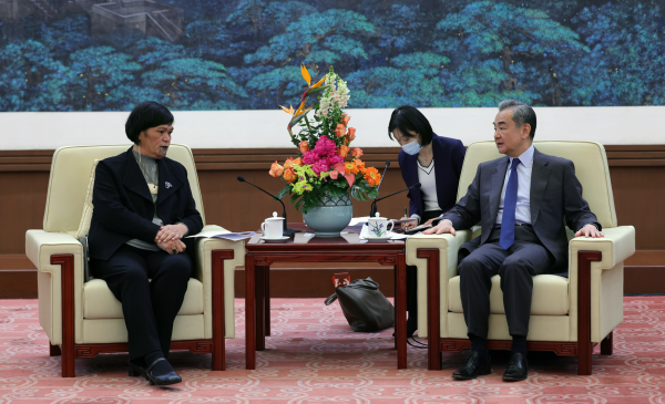 Wang Yi (R), member of the Political Bureau of the CPC Central Committee and director of the Office of the Central Commission for Foreign Affairs, meets with New Zealand's Foreign Minister Nanaia Mahuta (L) in Beijing, China, March 24, 2023. /Chinese Foreign Ministry