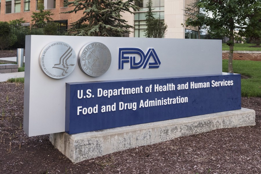 U.S. Food and Drug Administration in Silver Spring, Maryland, U.S. /Xinhua