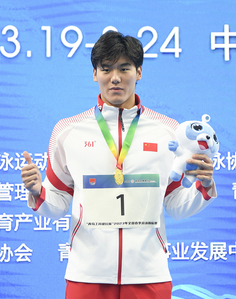 Wang, the new national record holder of the men's 50m butterfly. /CFP