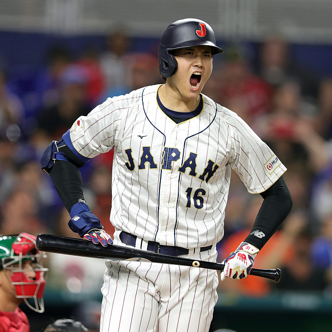 2023 World Baseball Classic: Shohei Ohtani gets Game 1 start for Team Japan  against China 