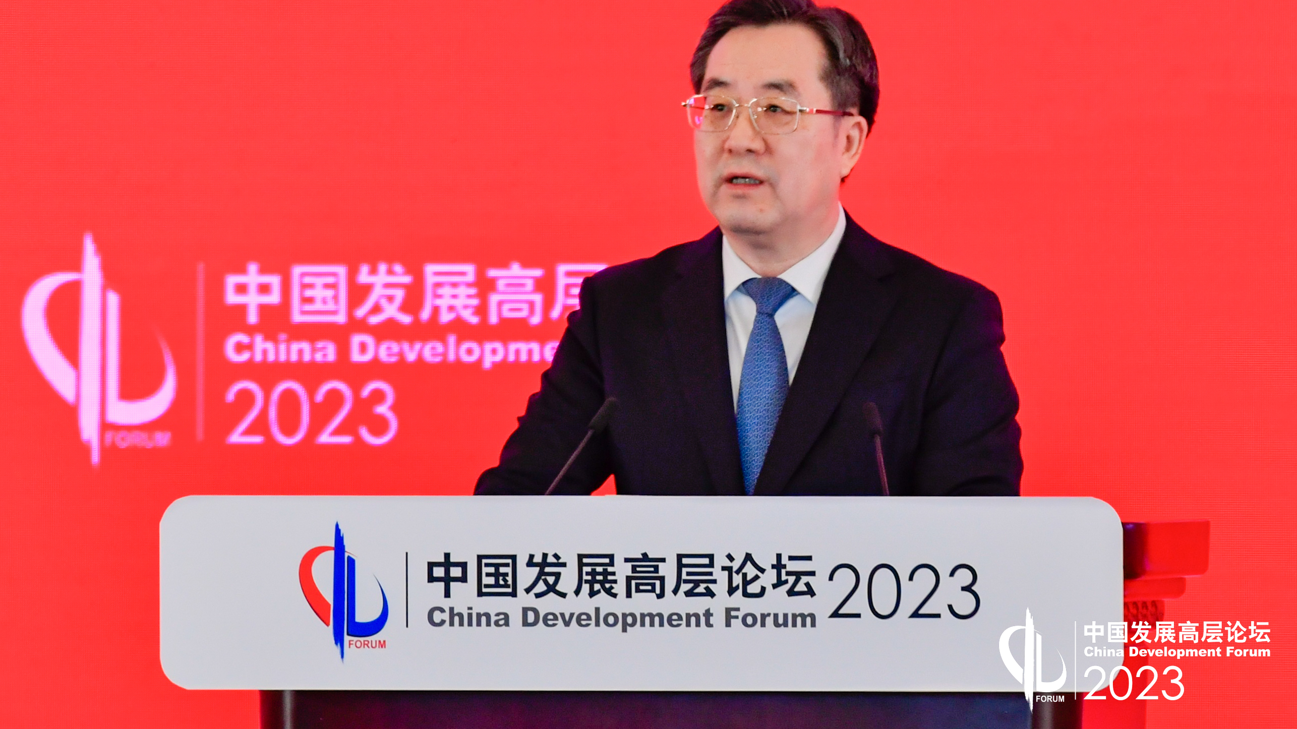 Chinese Vice Premier Ding Xuexiang made keynote speech at China Development Forum 2023, March 26, 2023. /CDF