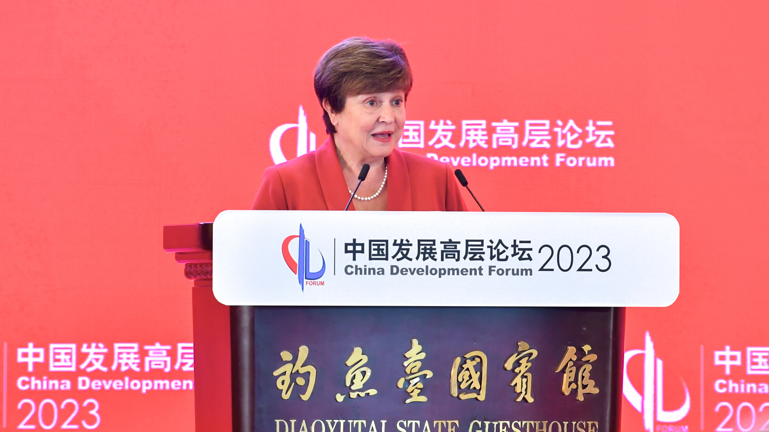 Kristalina Georgieva, managing director of the IMF, gives a speech at China Development Forum 2023 on March 26, 2023. /CFP