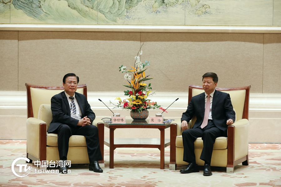 Song Tao (R), head of both the Taiwan Work Office of the Communist Party of China Central Committee and the Taiwan Affairs Office of the State Council, meets with Hsu Shu Po, head of the General Chamber of Commerce of Taiwan, Beijing, China, March 21, 2023. /Taiwan.cn