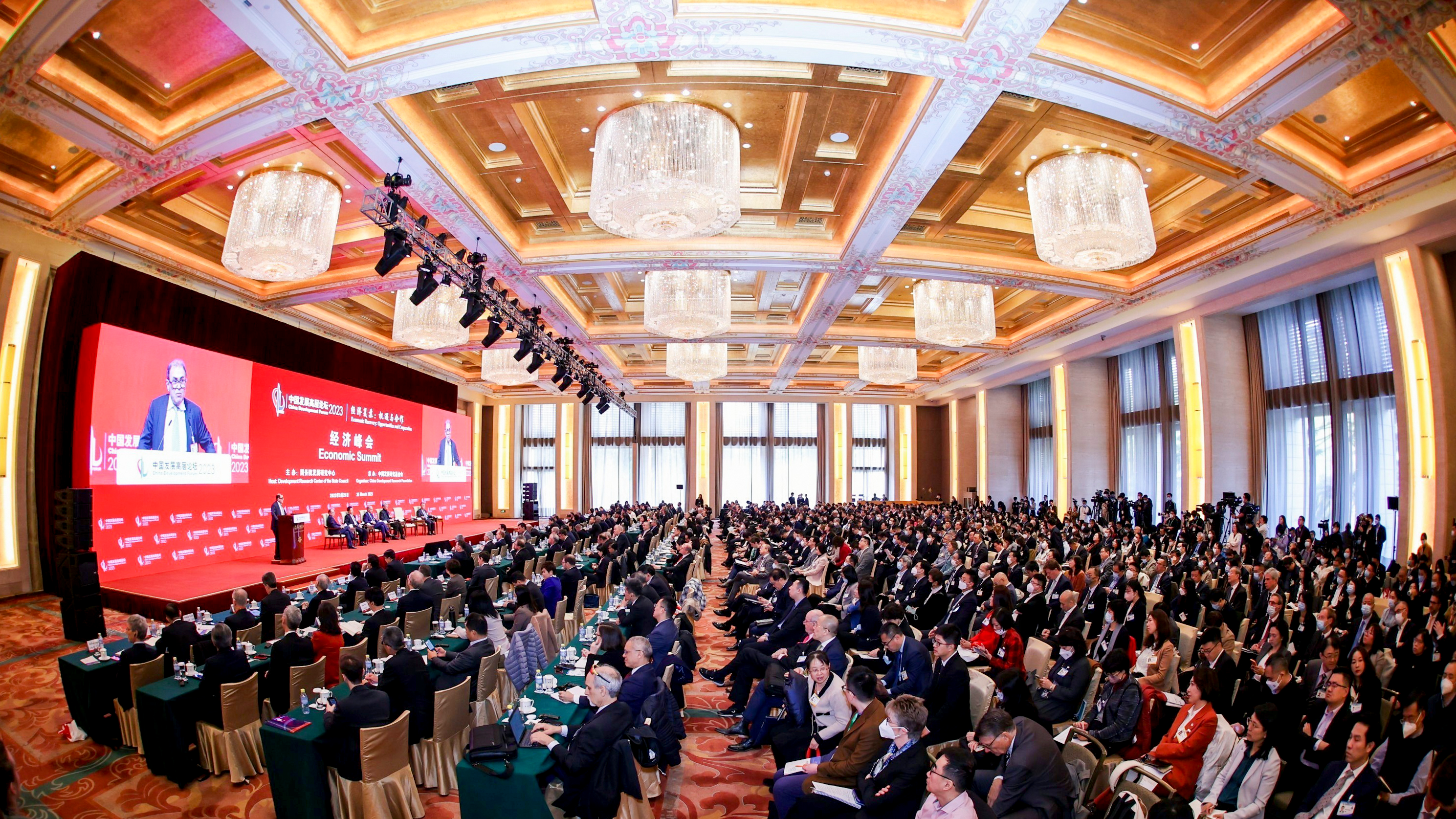 CDF 2023 attendees upbeat about China's economic development