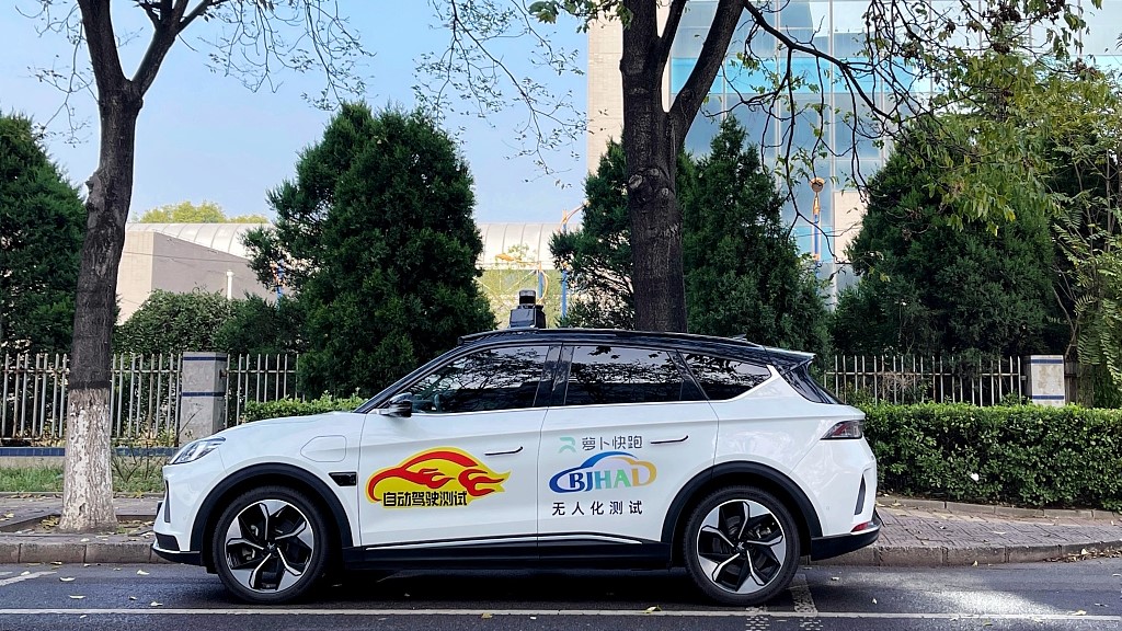 A robotaxi from Baidu is seen on the street in Yizhuang, Beijing, October 15, 2022. /CFP