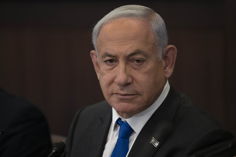 Israel's Prime Minister Benjamin Netanyahu chairs the weekly cabinet meeting in Jerusalem, March 12, 2023. /CFP