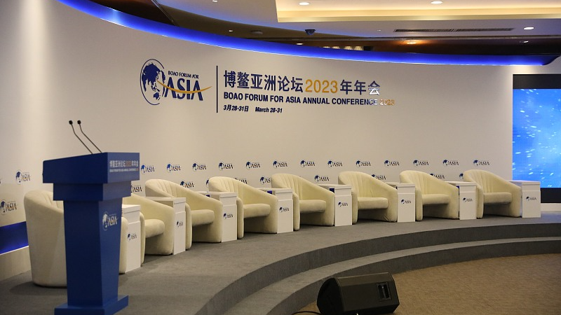 The venue of Boao Forum for Asia Annual Conference 2023 in Qionghai, China's Hainan Province, March 27, 2023. /CFP