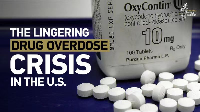 A look into the worsening drug-overdose crisis in the U.S.