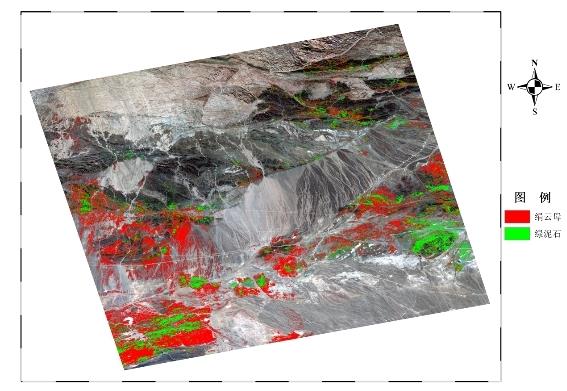 An image taken by the hyperspectral comprehensive observation satellite showing a mineral reserve. /CNSA
