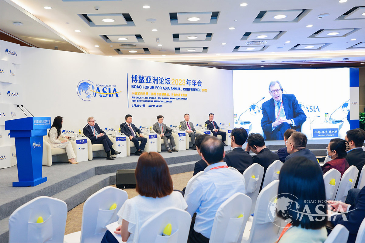 Boao Forum for Asia 2023 Annual Conference sub-forum 