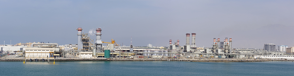 Desalination plant. /CFP