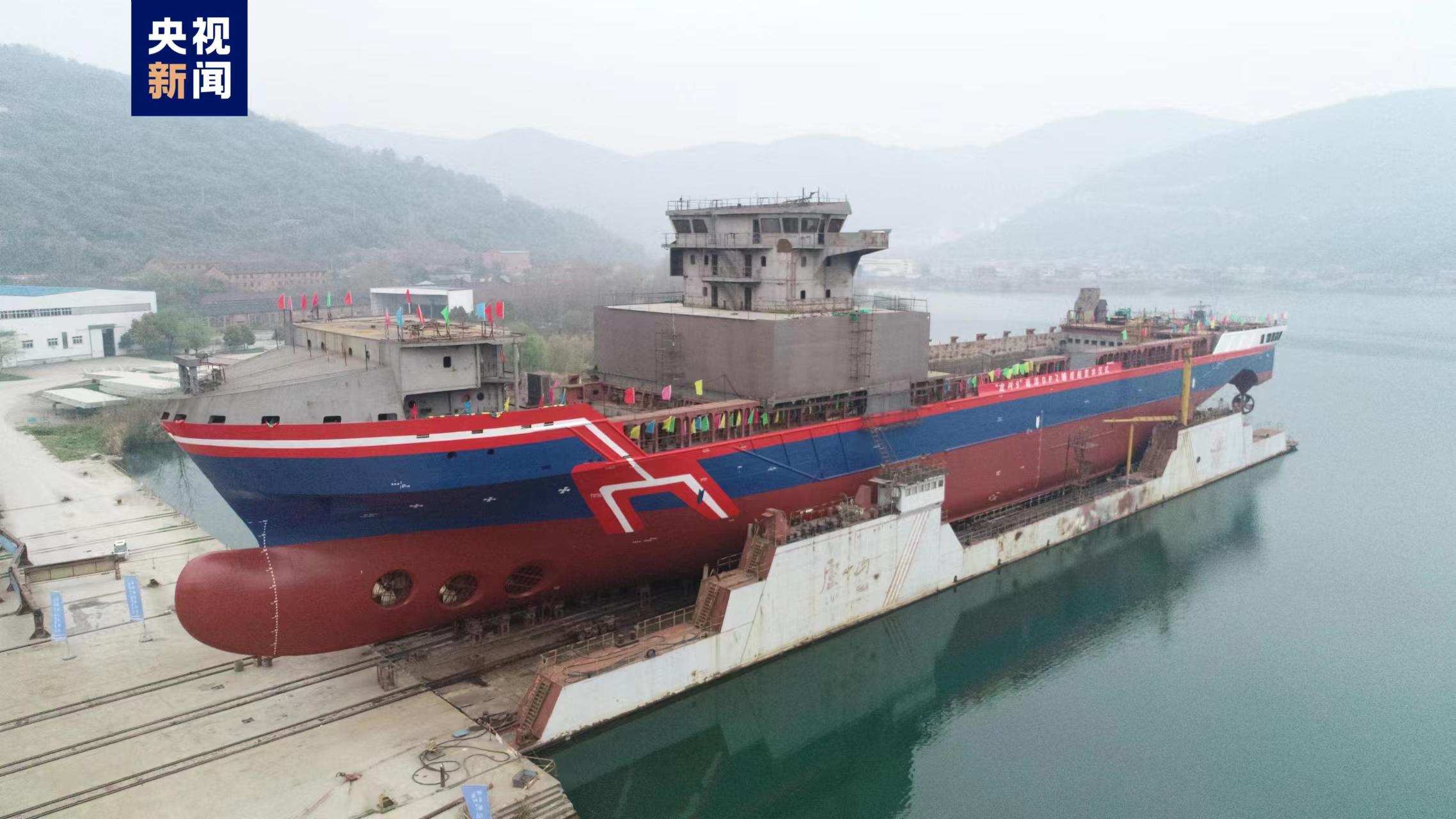 China's first 10,000-tonne submarine communications cable-laying vessel is launched in Jiujiang City, east China's Jiangxi Province, on March 29, 2023. /CMG