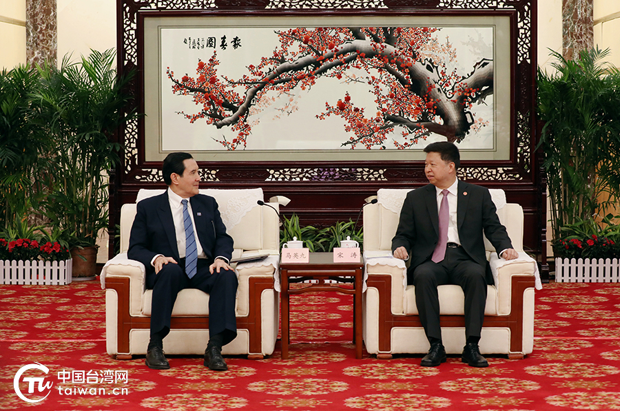 Song Tao (R), head of both the Taiwan Work Office of the Communist Party of China (CPC) Central Committee and the Taiwan Affairs Office of the State Council, meets with Ma Ying-jeou, former chairman of the Chinese Kuomintang party, in Wuhan, central China's Hubei Province, March 30, 2023. /Taiwan.cn