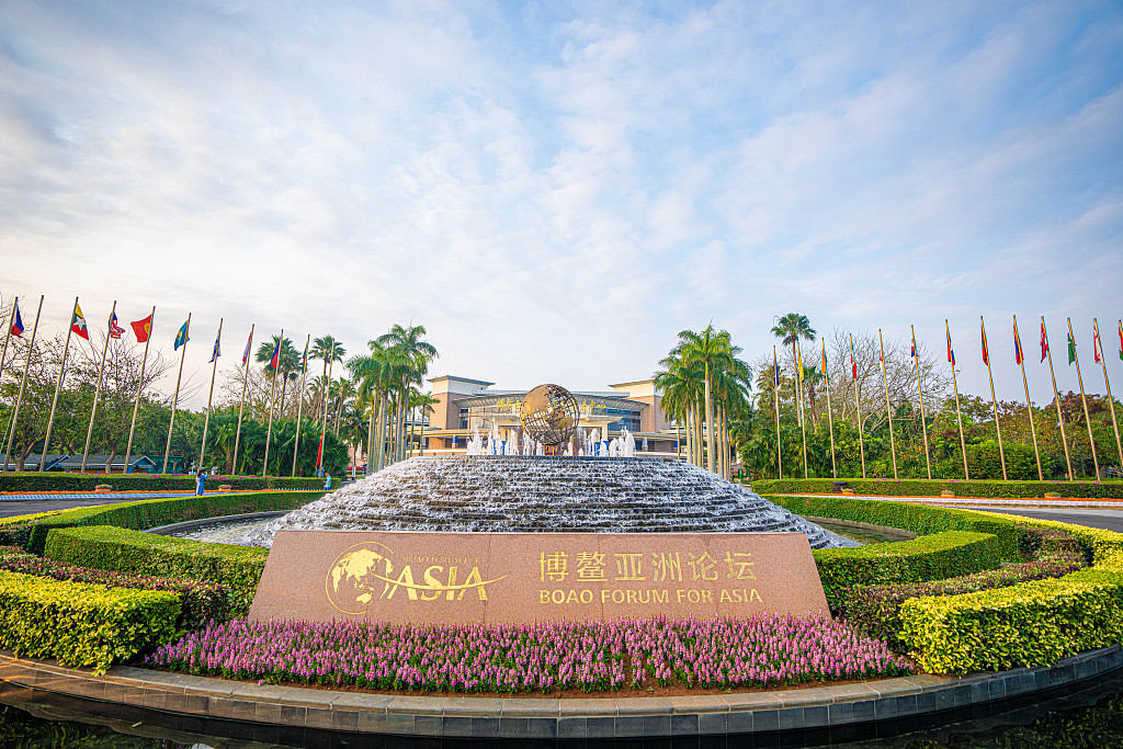The site for the Boao Forum in south China's Hainan Province. /VCG