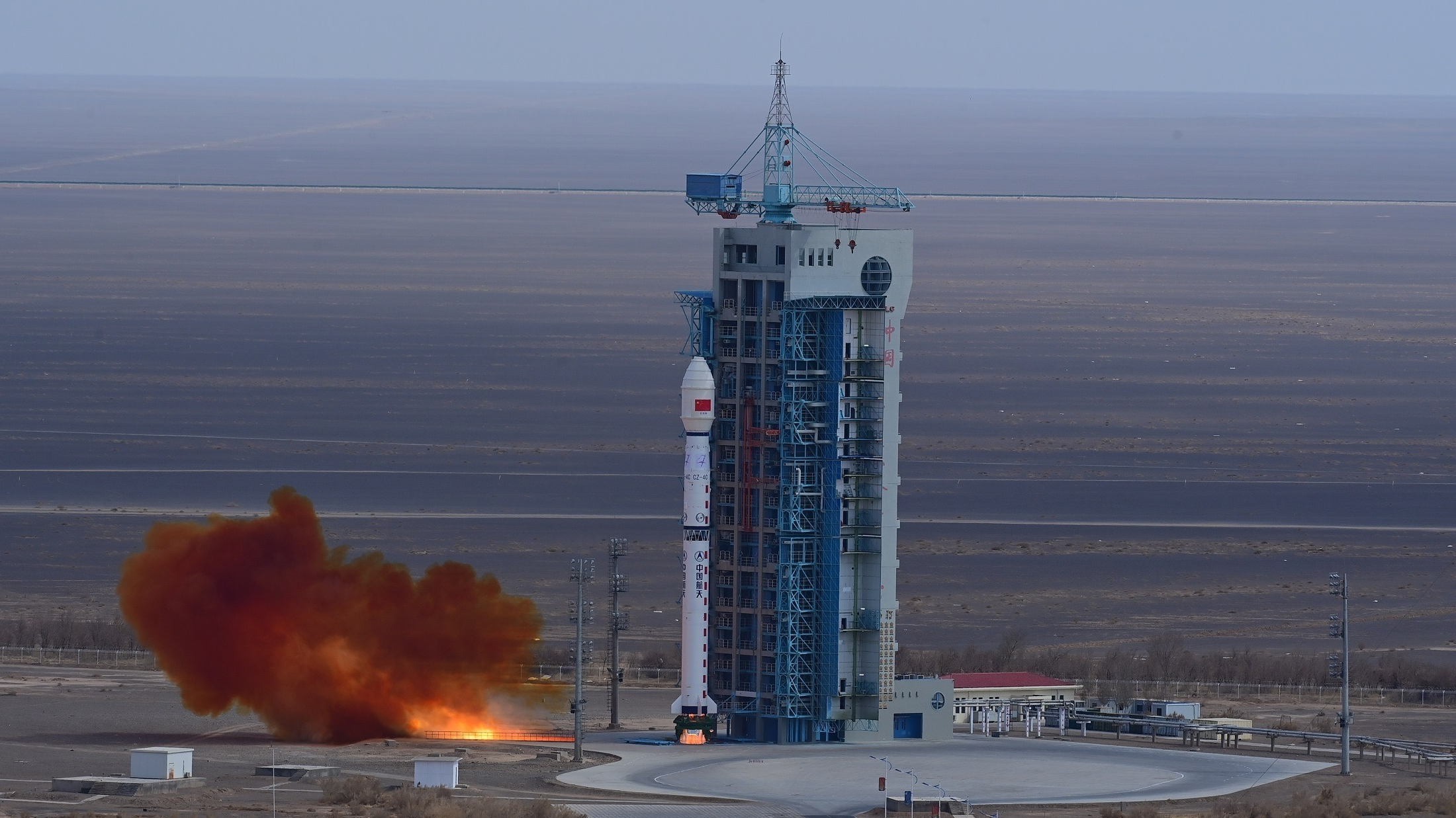 China launches new remote sensing satellite for land resource survey
