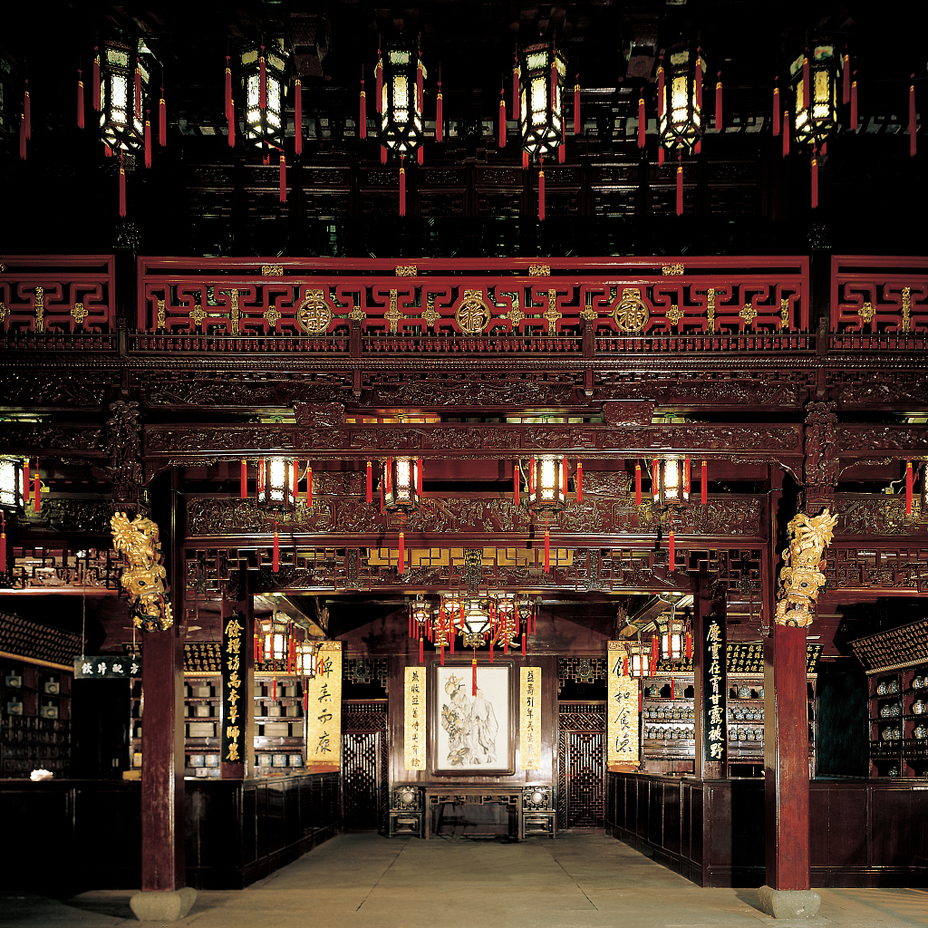 An interior view of the Huqingliangtang Chinese Medicine Museum. /CFP