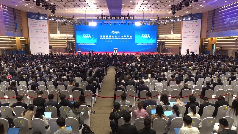 The Boao Forum for Asia Annual Conference 2023 opens in Boao, south China's Hainan Province, March 30, 2023. /CFP