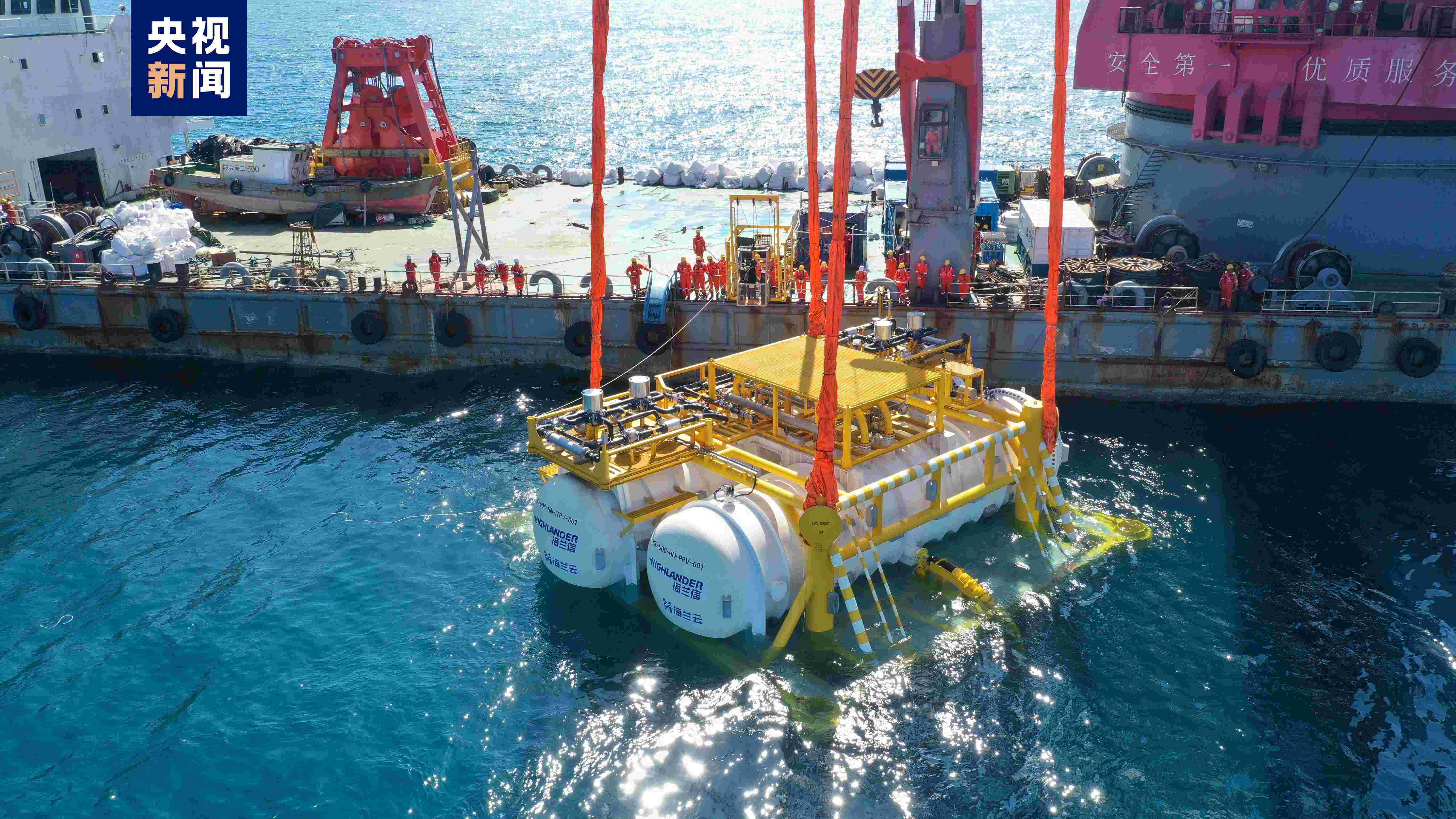 The first cabin of China's commercial undersea data center launched in Lingshui Li Autonomous County, south China's Hainan Province, March 31, 2023. /China Media Group