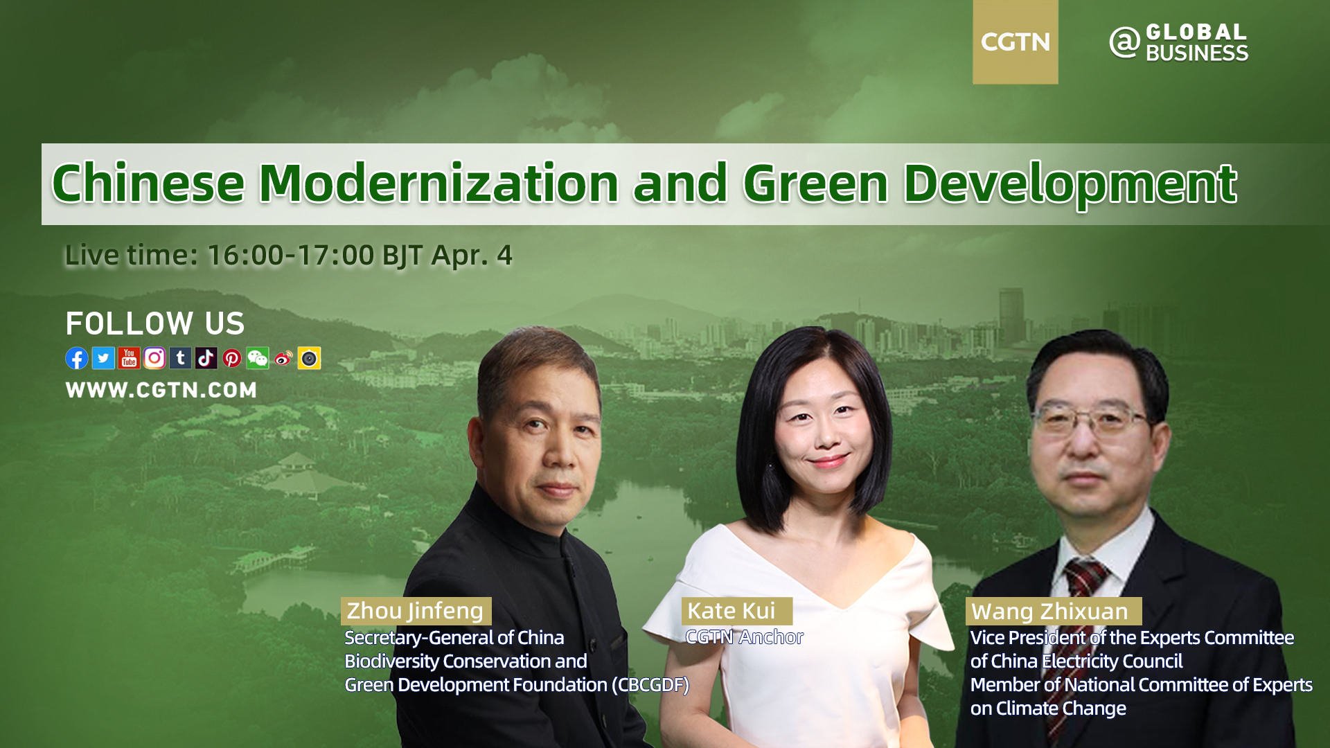 Live: Chinese modernization and green development