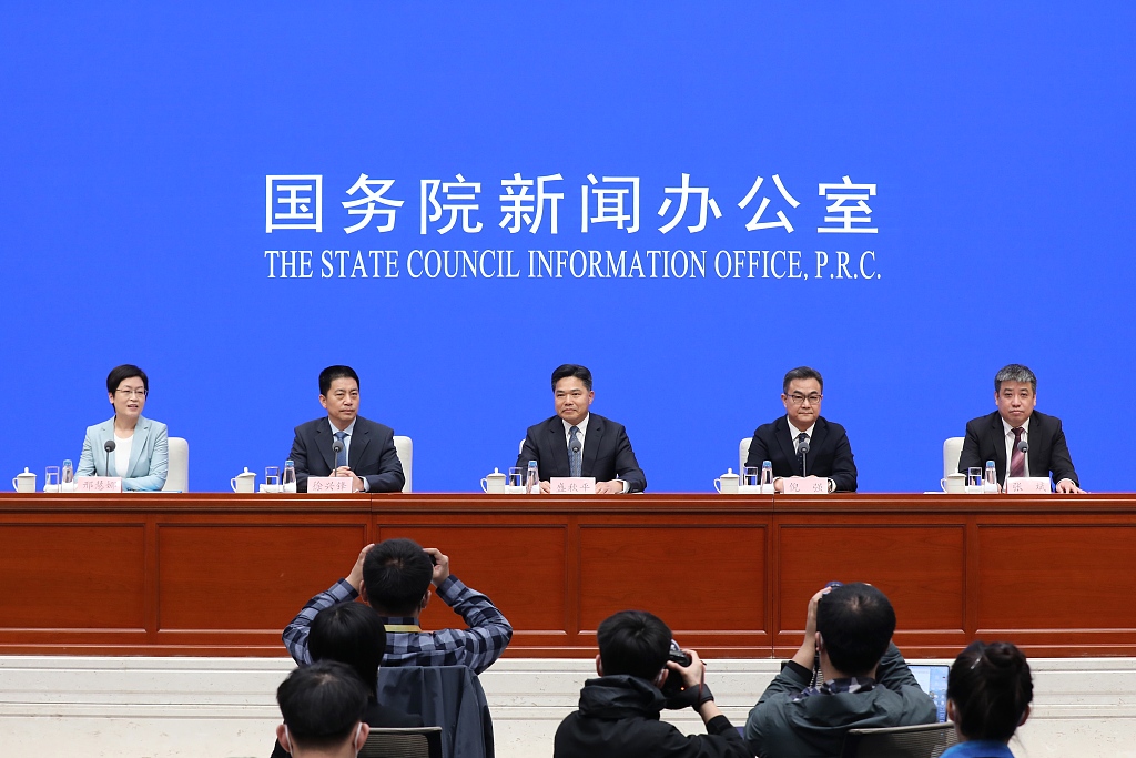 People gather at a press conference held by the State Council Information Office in Beijing on April 3, 2023, to learn about the details of the third China International Consumer Products Expo. /CFP