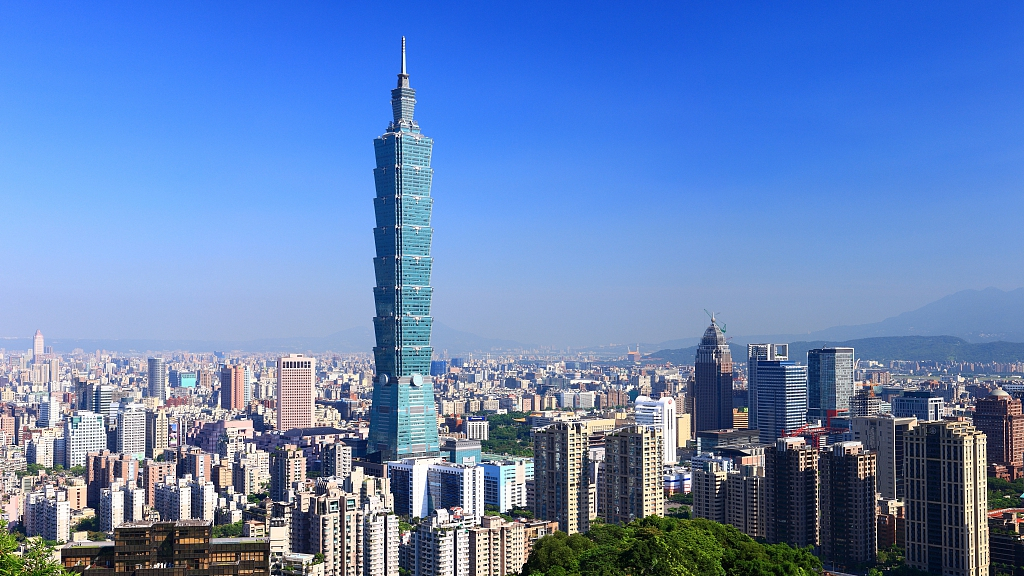 The Taipei 101 skyscraper in Taipei, Taiwan, Southeast China. /CFP
