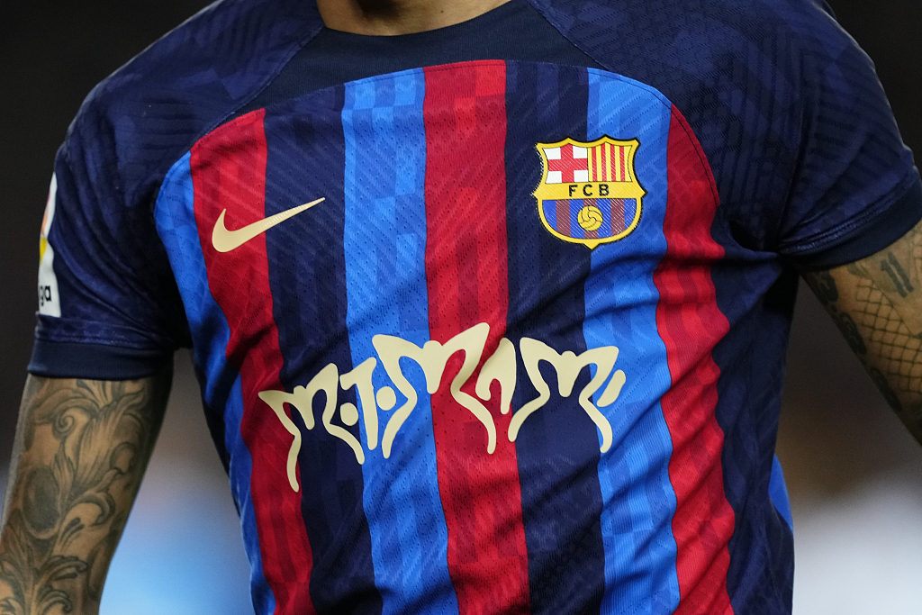Front of La Liga's Barcelona jersey. /CFP