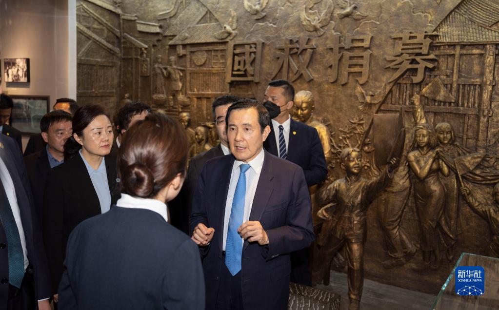 Ma visits a historical site museum of the Chinese People's War of Resistance Against Japanese Aggression, in Chongqing, April 4, 2023. /Xinhua