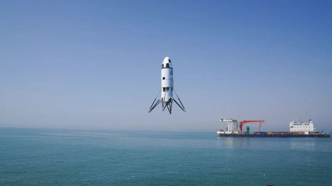 The launch vehicle flies over the sea in Haiyang, Yantai City, east China's Shandong Province. /CAS Space