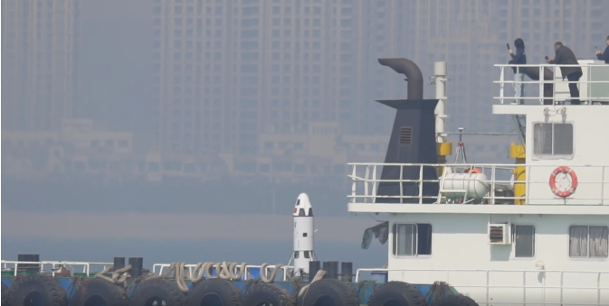 The launch vehicle lands on the ship in Haiyang, a county-level city in Yantai City, east China's Shandong Province. /CAS Space