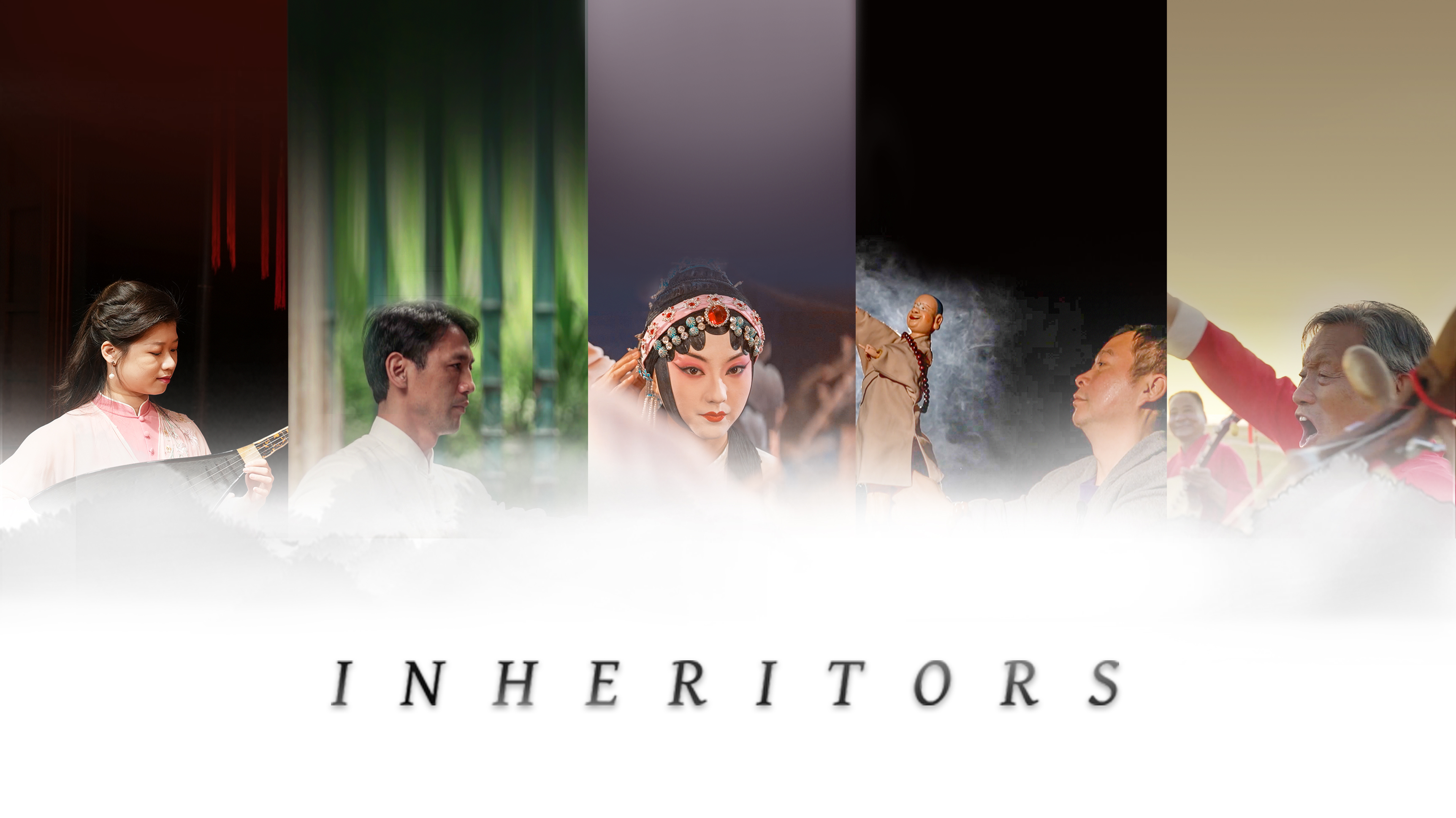 INHERITORS: 文化节目部《传承中国》素材提供（不同尺寸封面图）