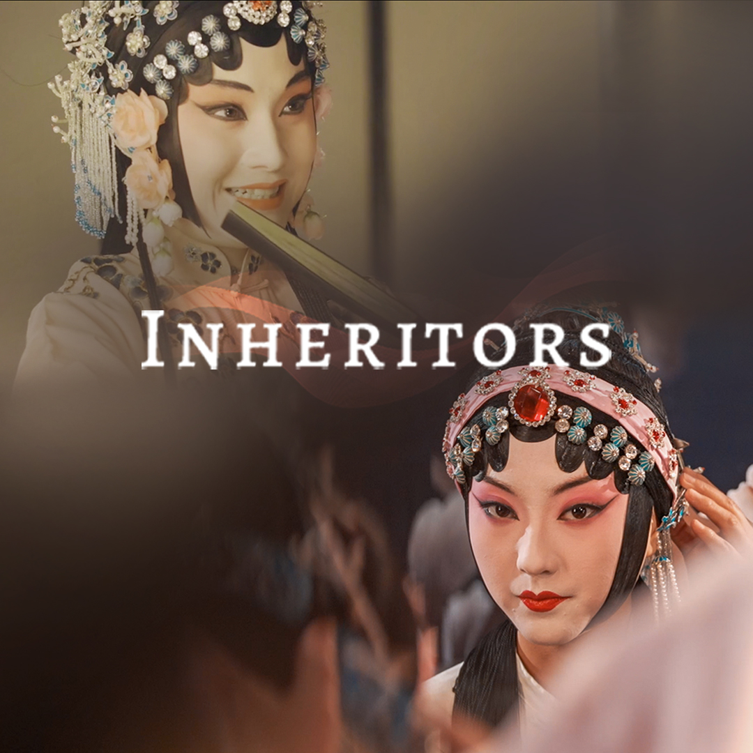 INHERITORS: 文化节目部《传承中国》素材提供（不同尺寸封面图）