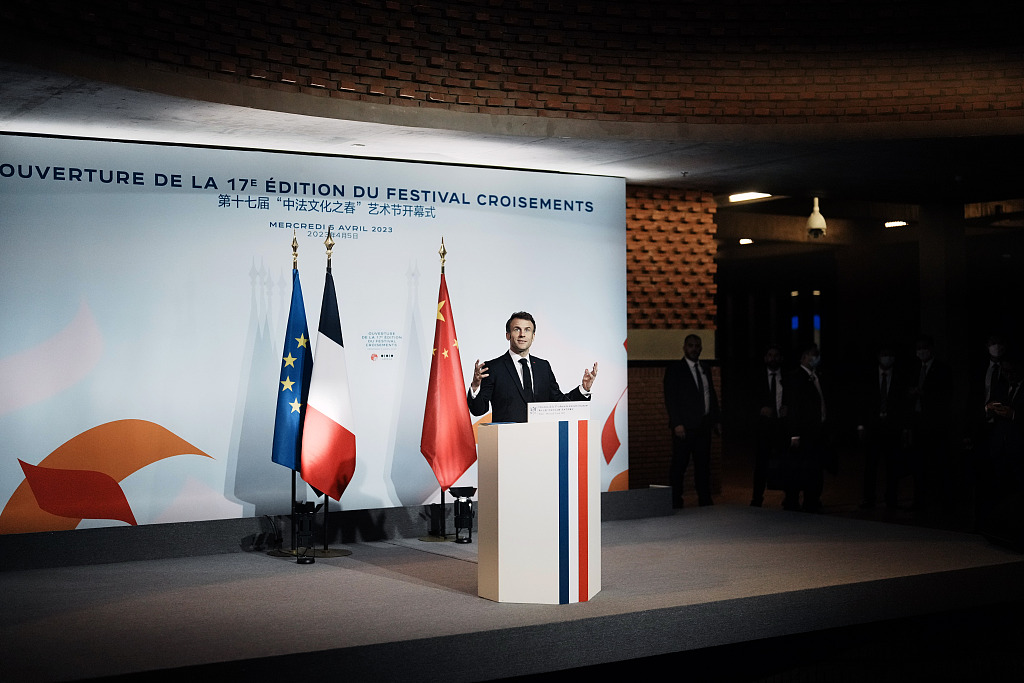 French President Emmanuel Macron delivers a speech to inaugurate the Festival Croisements at the Red Brick Museum, Beijing, China, April 5, 2023. /CFP