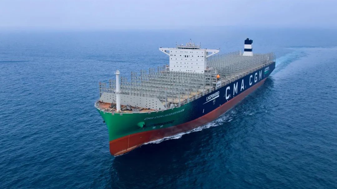 An LNG-powered 23,000 TEU container ship built for French shipping company CMA CGM. /CSTC