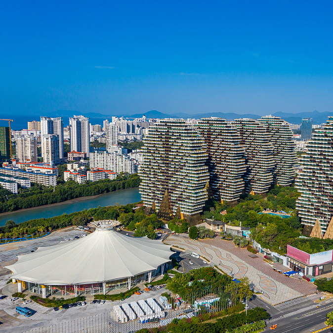 Hainan Expo Preview: International Tourist Island - CGTN