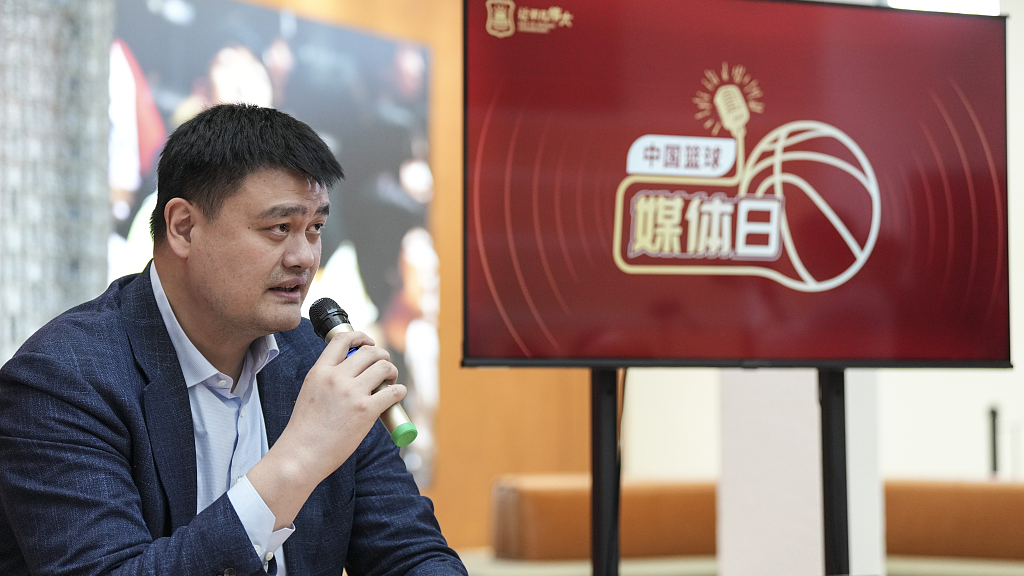 Yao Ming speaks at the CBA Media Day in Beijing, China, April 7, 2023. /CFP
