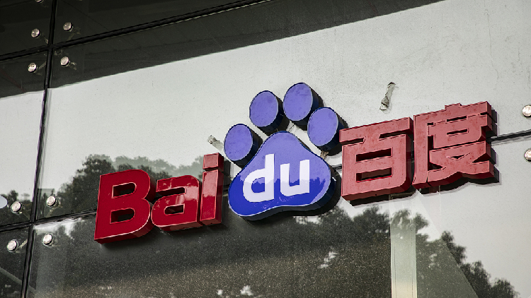 Baidu Sues Apple, App Developers Over Fake Ernie Bot Apps - CGTN