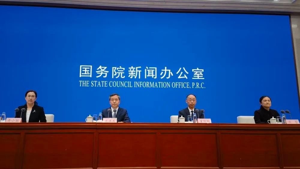 The State Council Information Office holds a press conference on the novel coronavirus origin-tracing work in Beijing, China, April 8, 2023. /Xinhua