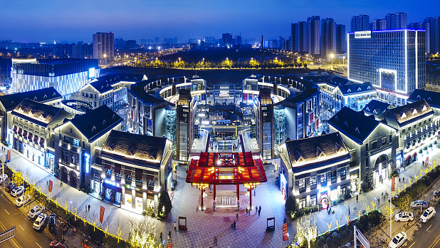 Lei Street is located in the Baohe district of Hefei City, Anhui Province. /CFP