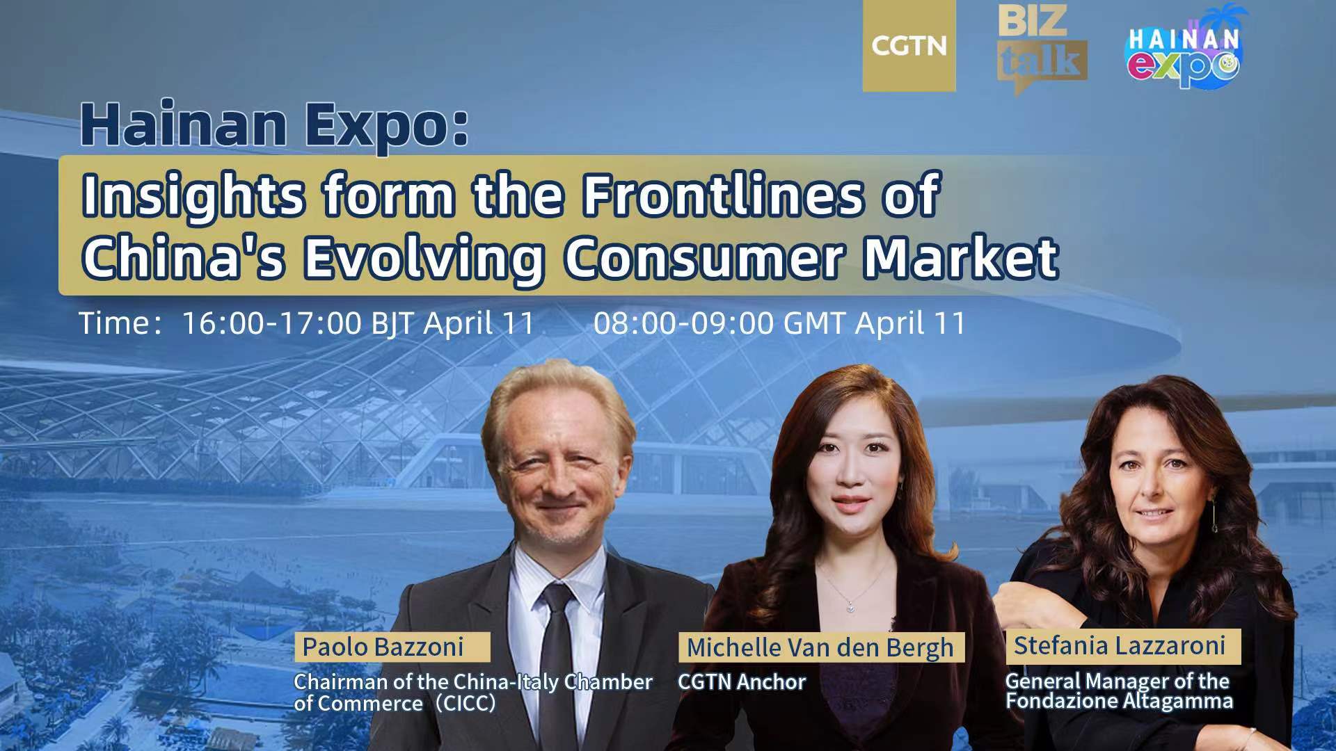 Live: Hainan Expo — Insights from the frontlines of China's evolving consumer market