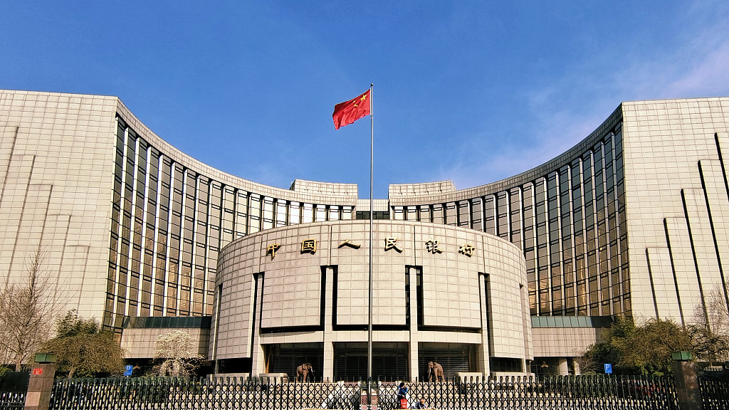Headquarters of the People's Bank of China in Beijing, China, March 9, 2022. /CFP
